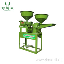 Mini brown Rice mill Huller Machine for grain